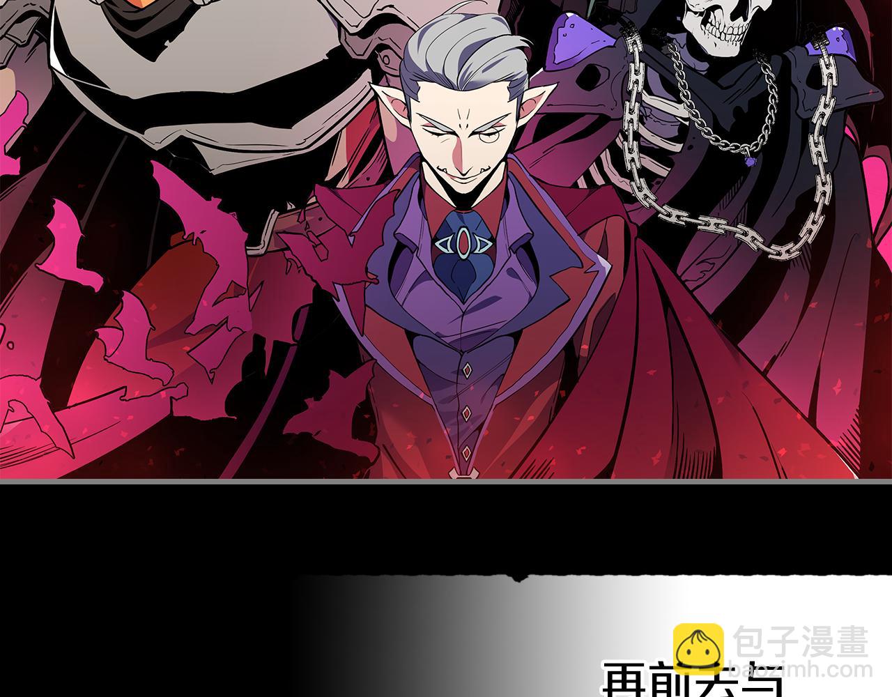 完结篇 一直玩下去244