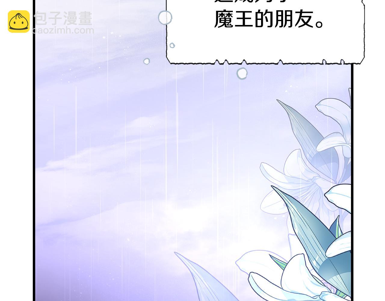 完结篇 一直玩下去248
