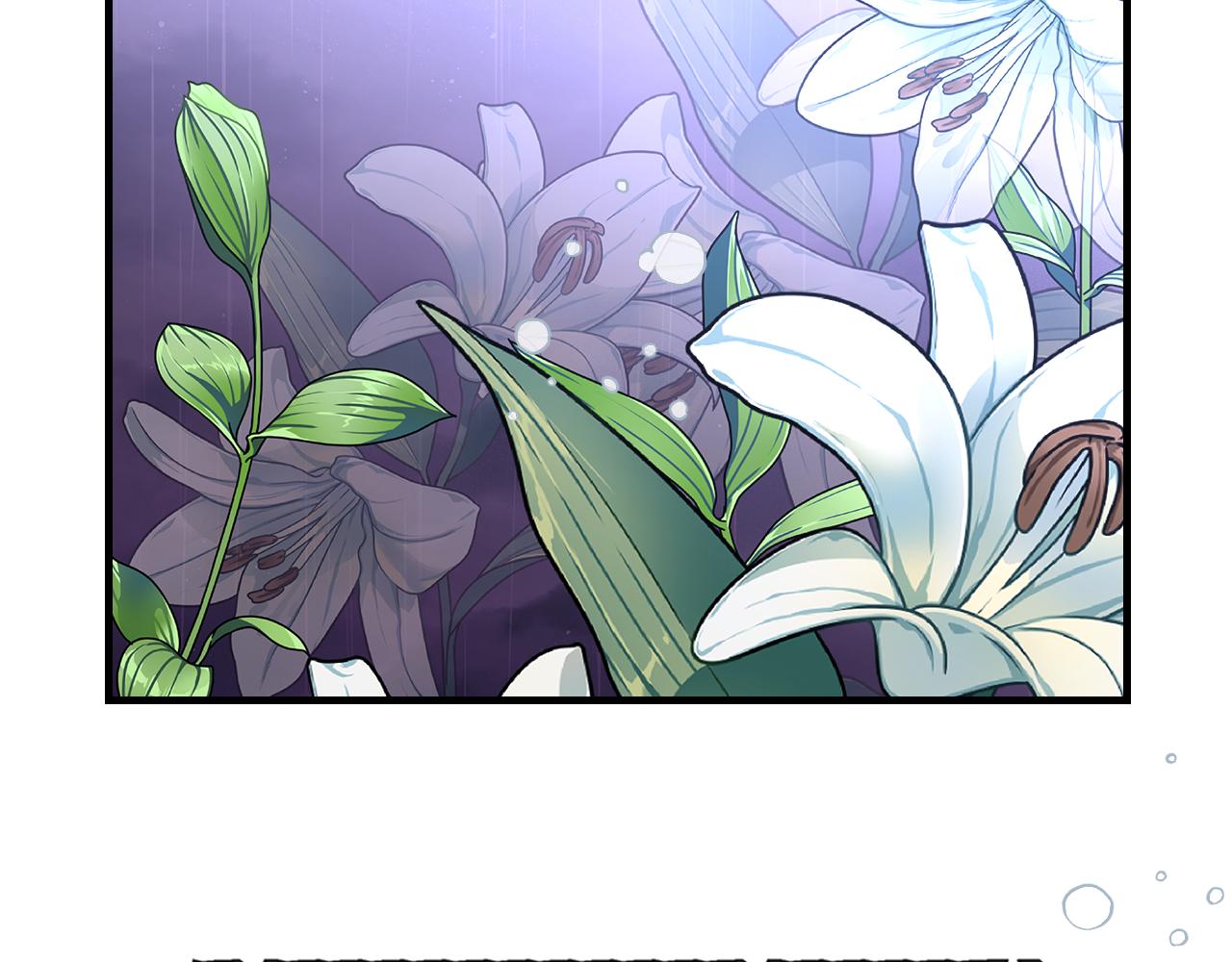 完结篇 一直玩下去249