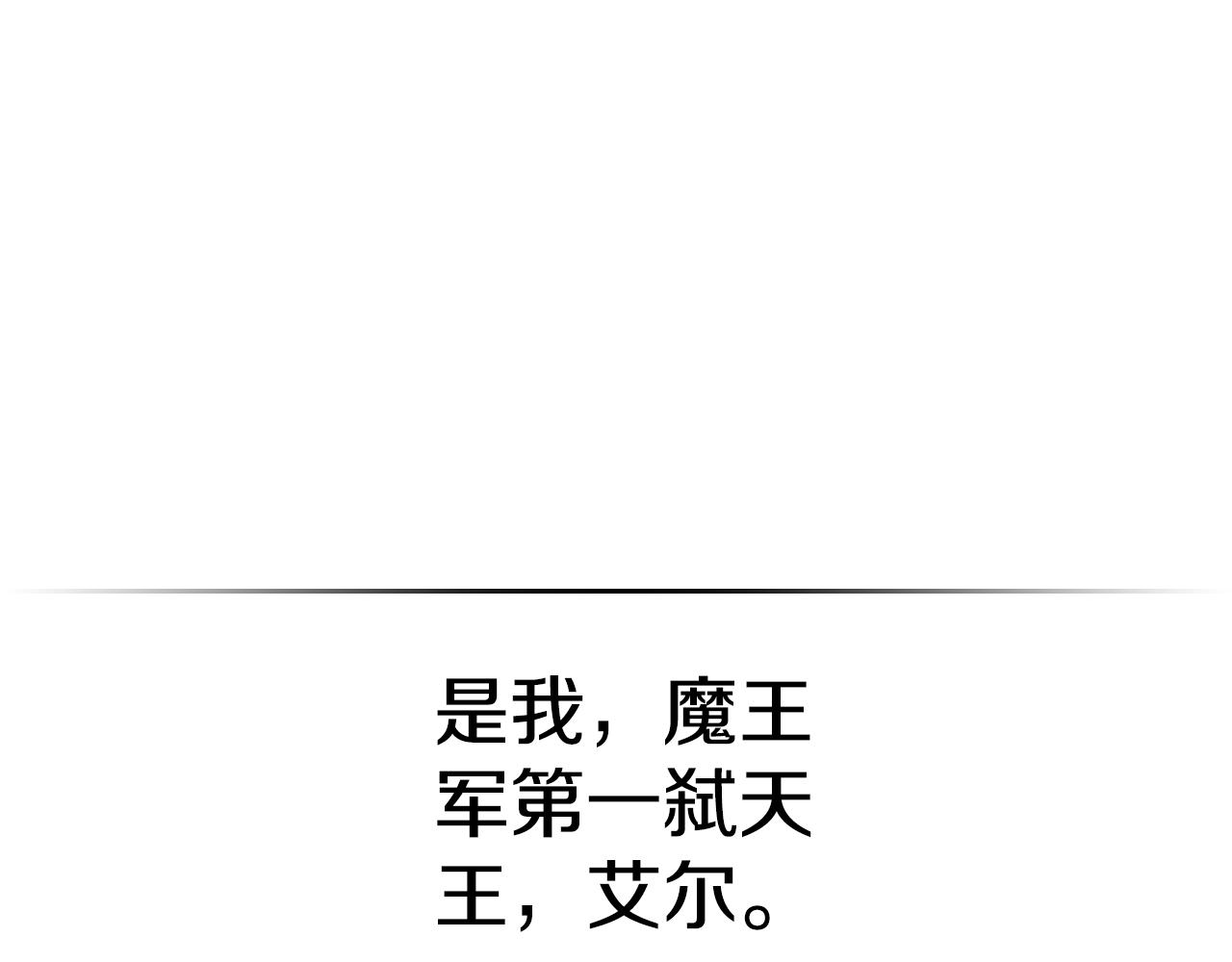 完结篇 一直玩下去253