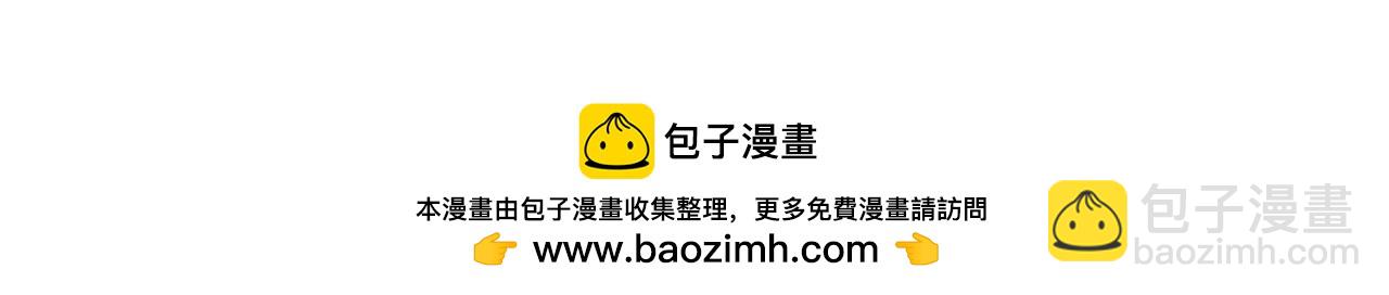 完结篇 一直玩下去258