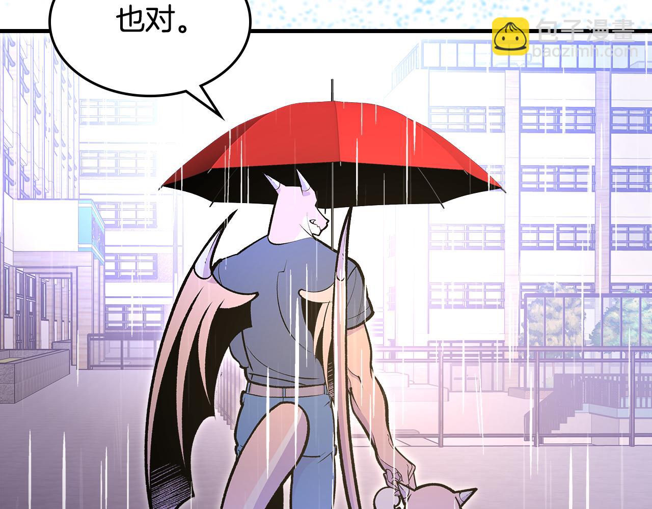 完结篇 一直玩下去271
