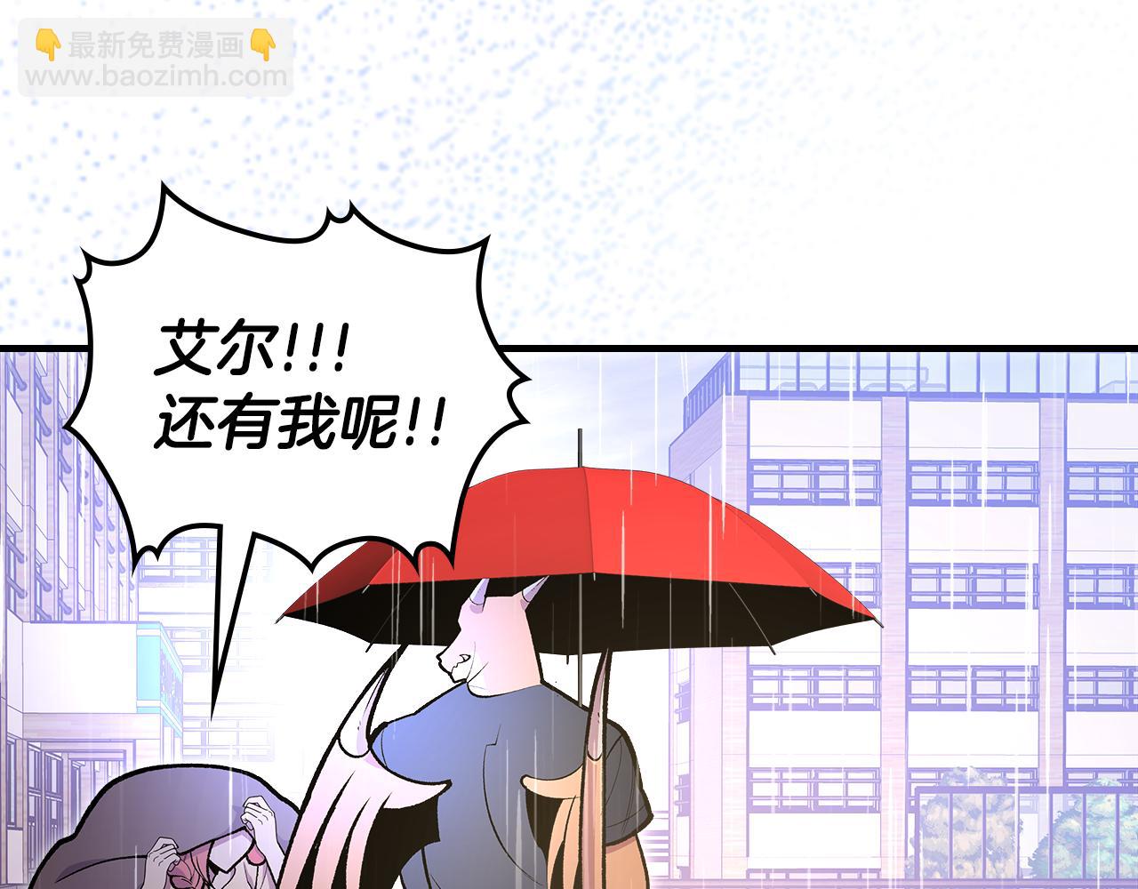 完结篇 一直玩下去273