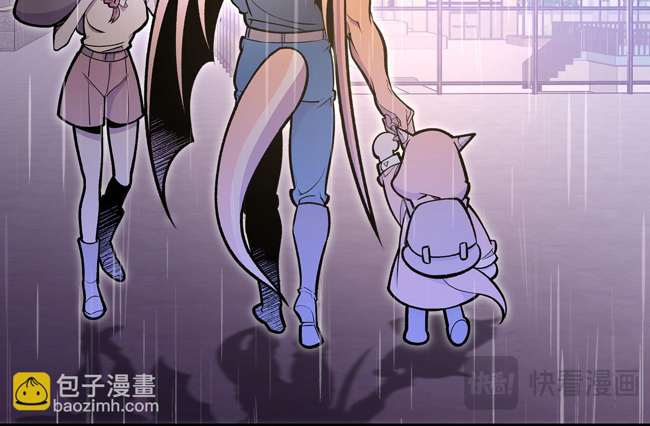 完结篇 一直玩下去274