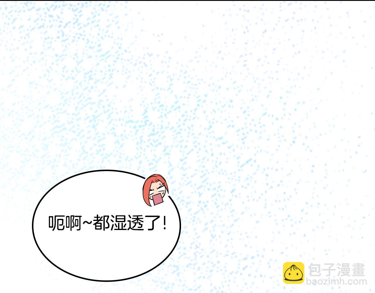 完结篇 一直玩下去275