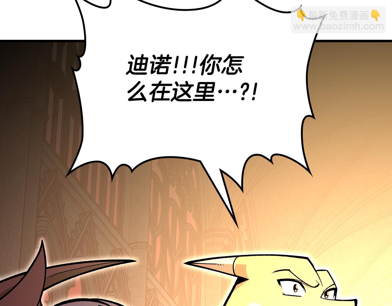 完结篇 一直玩下去32