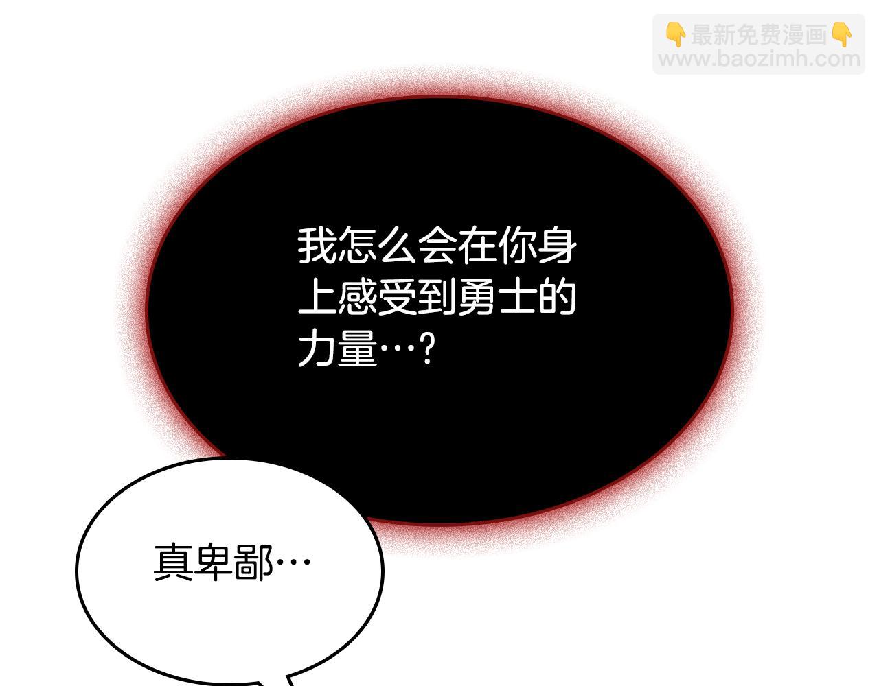 完结篇 一直玩下去40