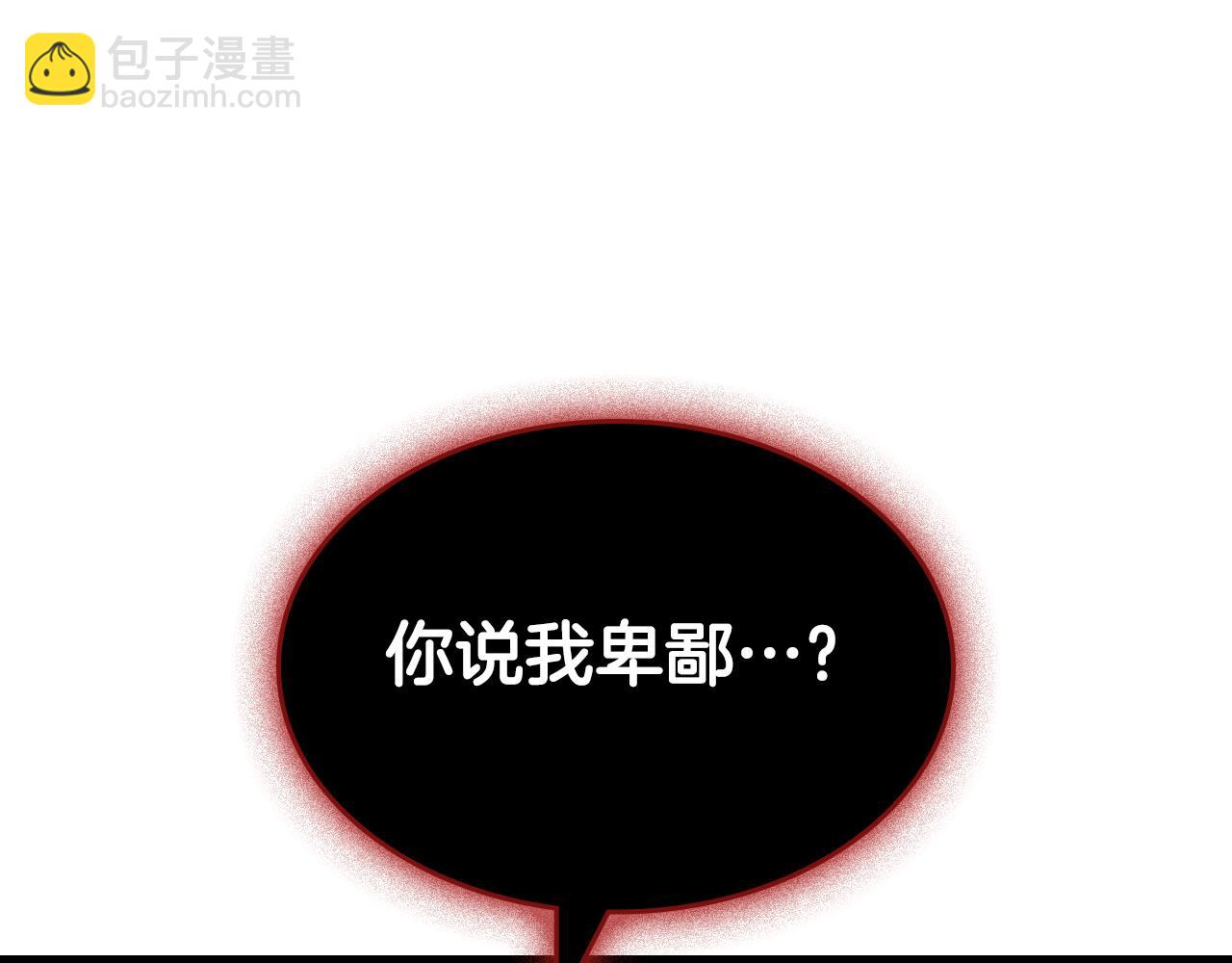 完结篇 一直玩下去52