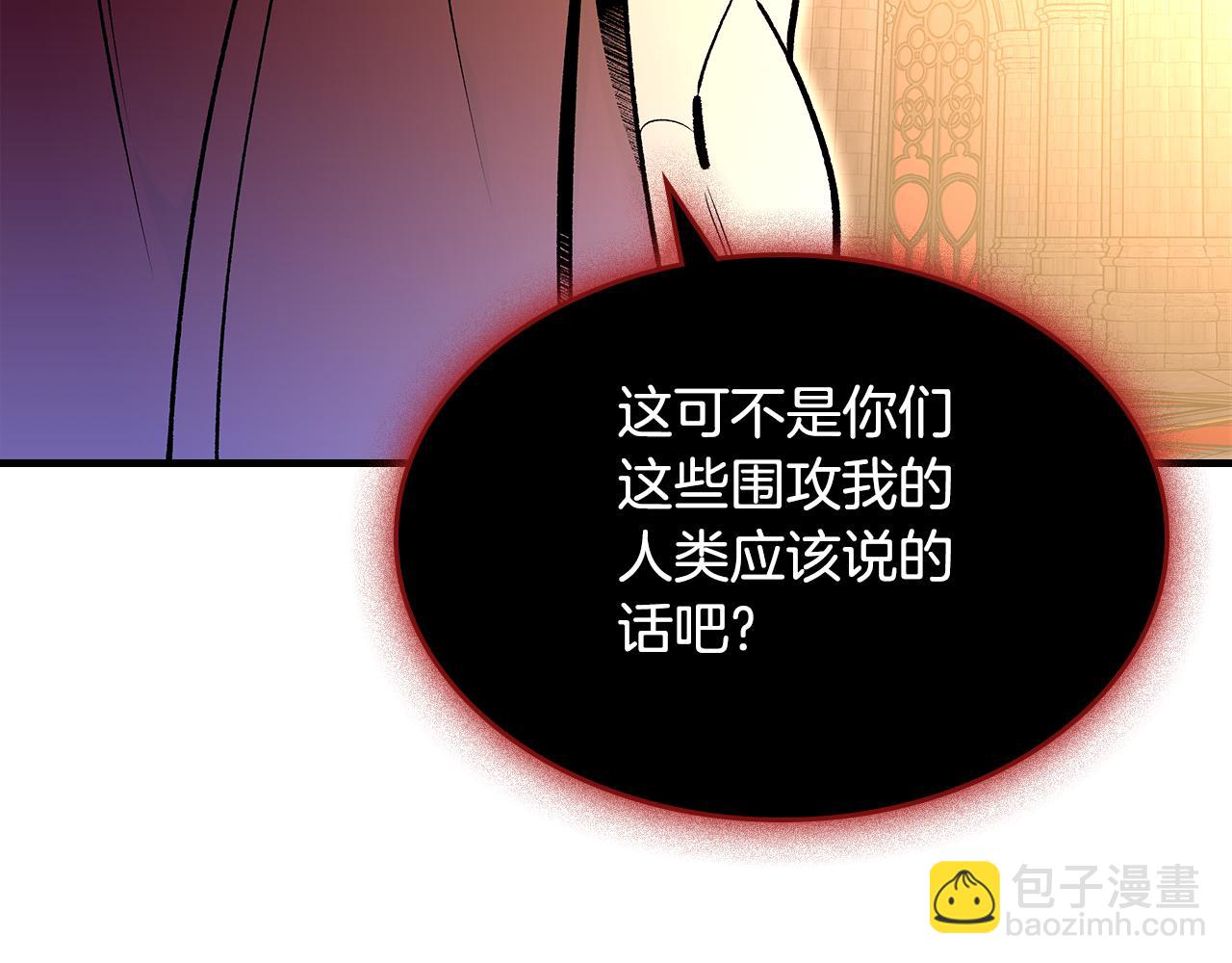 完结篇 一直玩下去54
