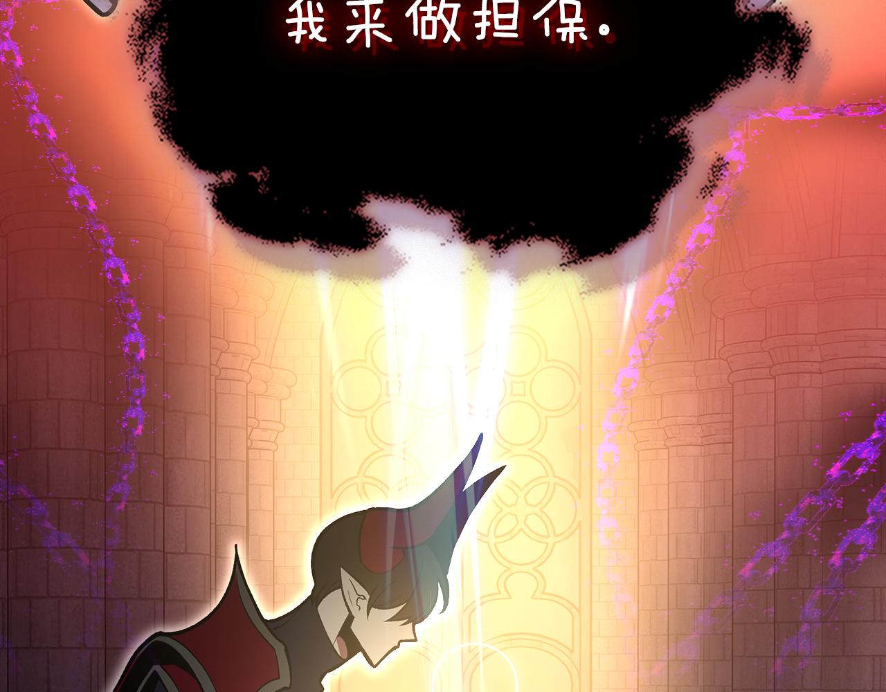 完结篇 一直玩下去80