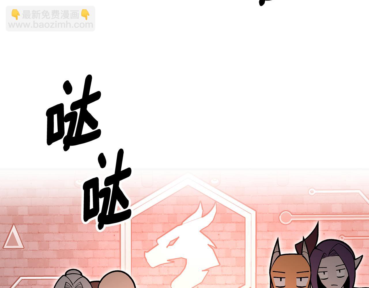 完结篇 一直玩下去86