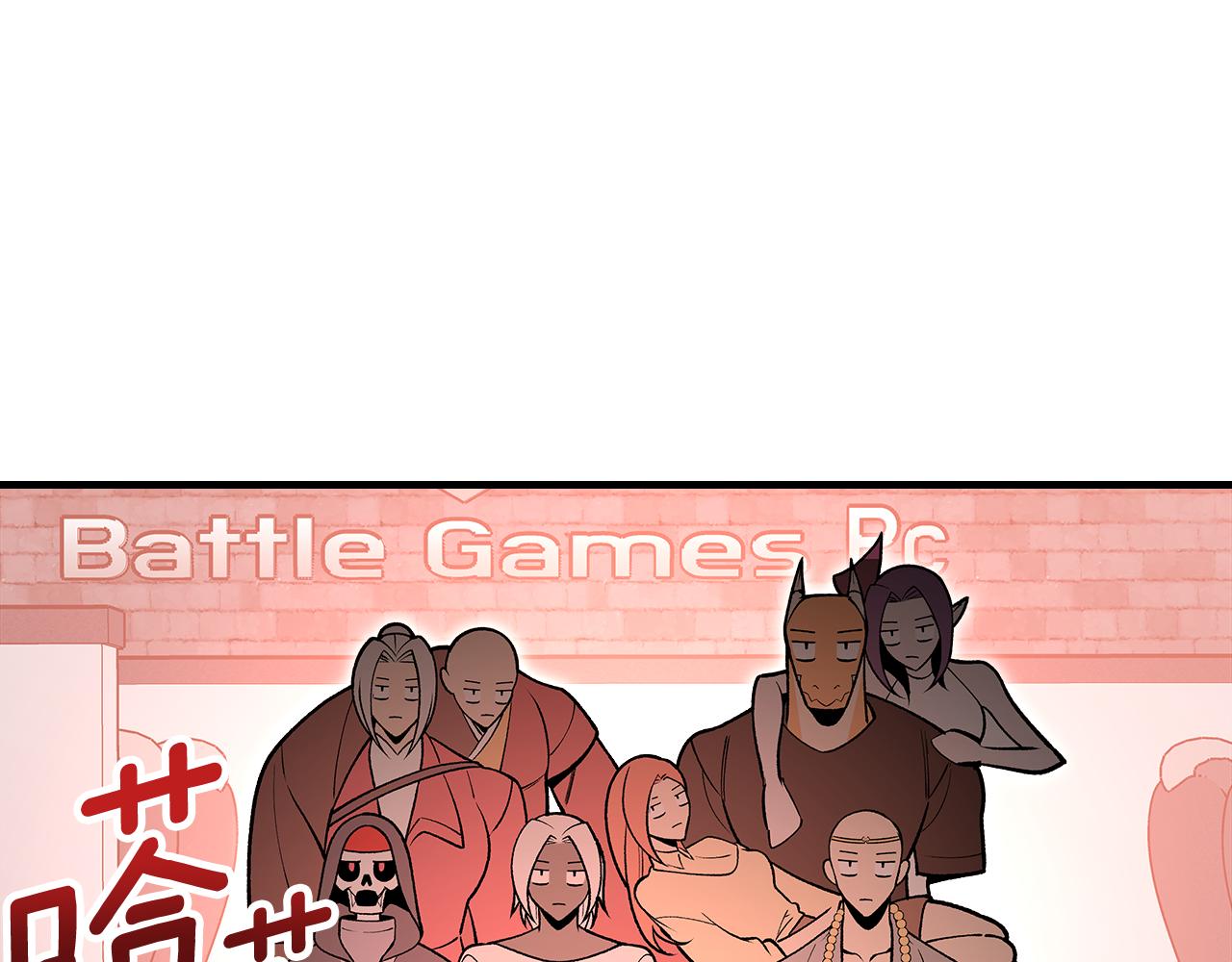 完结篇 一直玩下去89