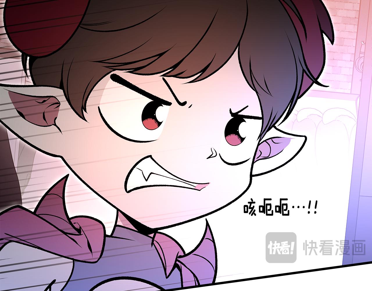 完结篇 一直玩下去95