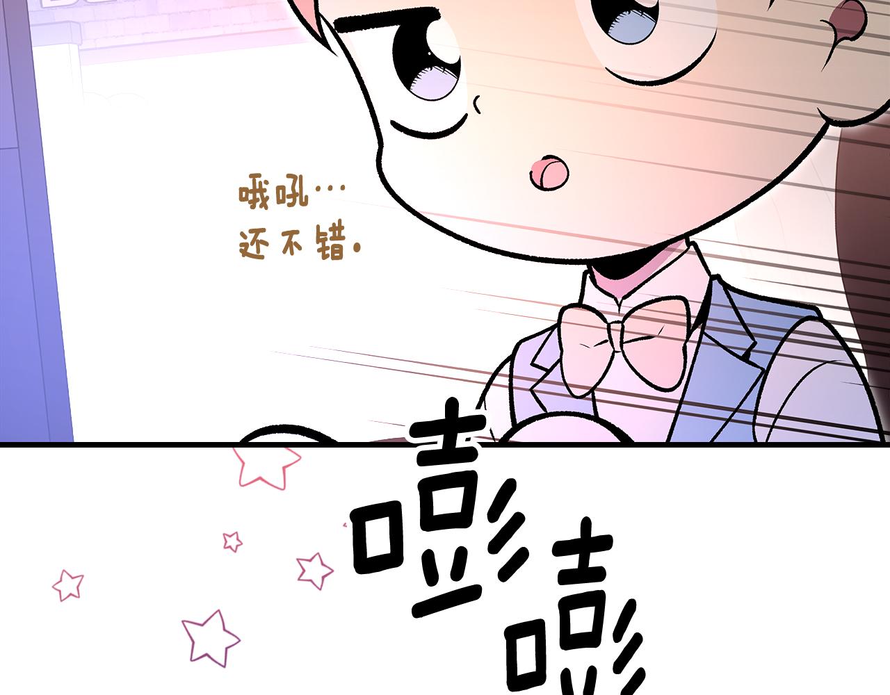 完结篇 一直玩下去97