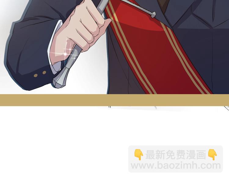 预热 真有甩不掉的男人们？11