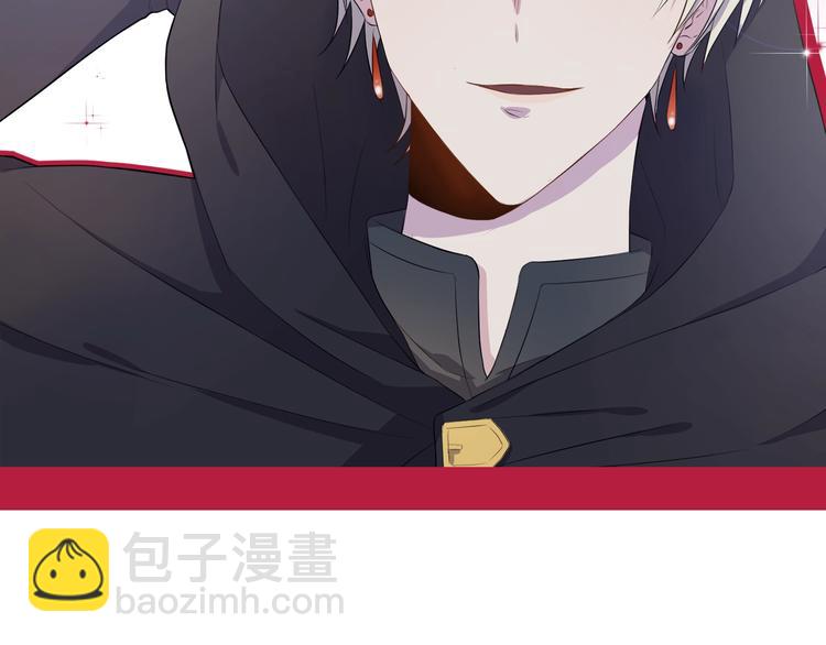预热 真有甩不掉的男人们？13