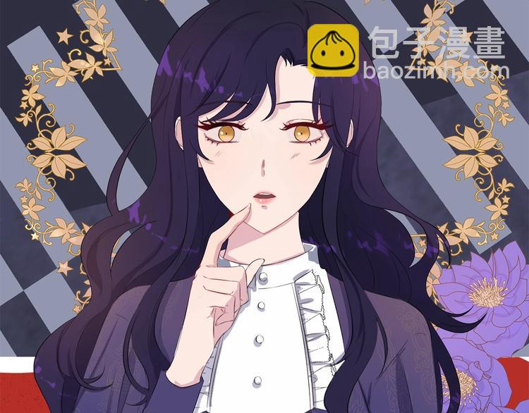 预热 真有甩不掉的男人们？4
