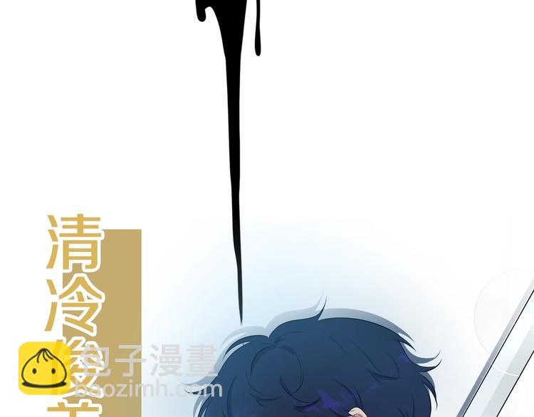 预热 真有甩不掉的男人们？9