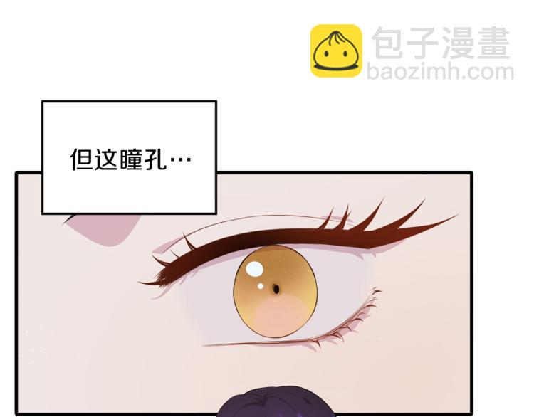 第1话 小说世界60