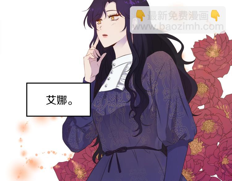 第1话 小说世界61