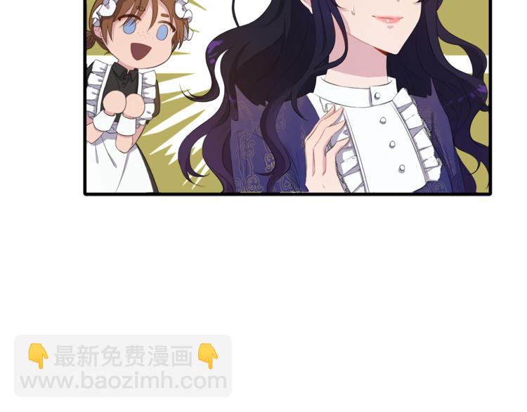 第1话 小说世界77