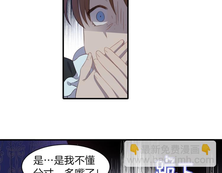 第1话 小说世界95