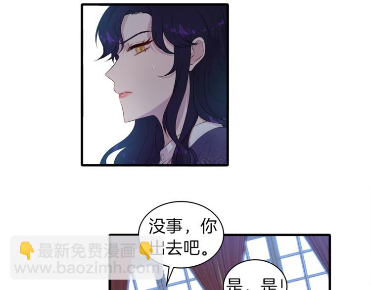 第1话 小说世界97