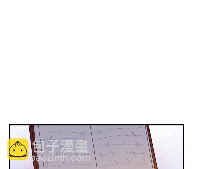 第2话 分手保命10