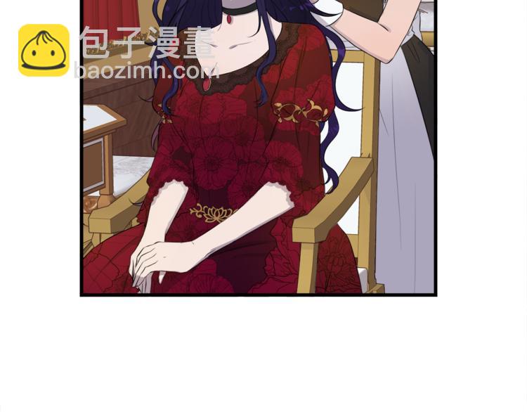 第2话 分手保命50