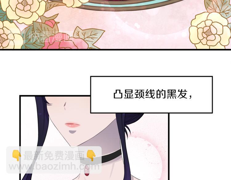 第2话 分手保命58