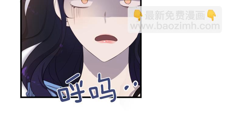第2话 分手保命7