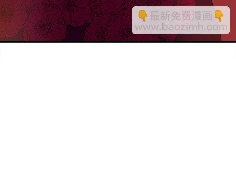 第2话 分手保命74
