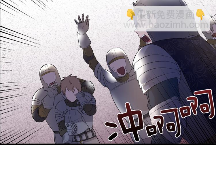 第2话 分手保命97