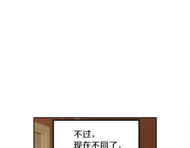第3话 战国英雄0