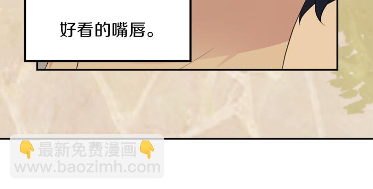 第3话 战国英雄102