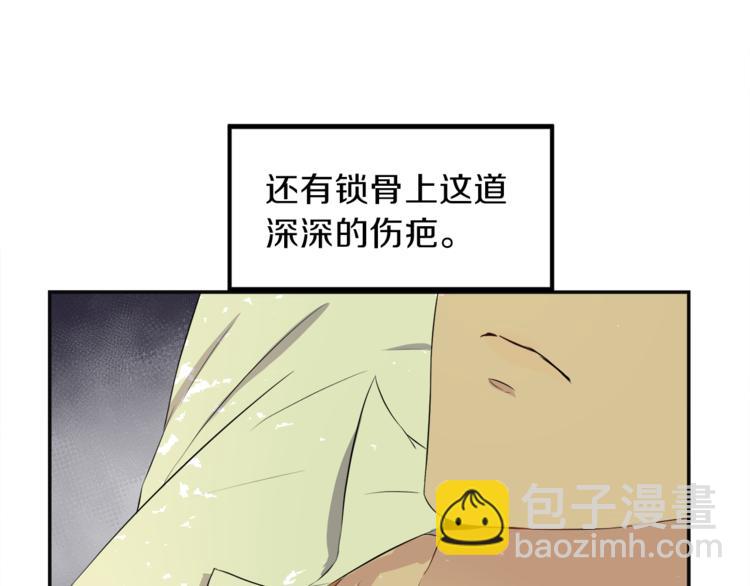 第3话 战国英雄107