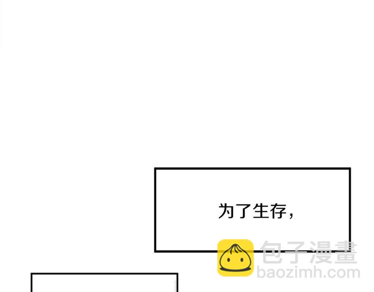 第3话 战国英雄123