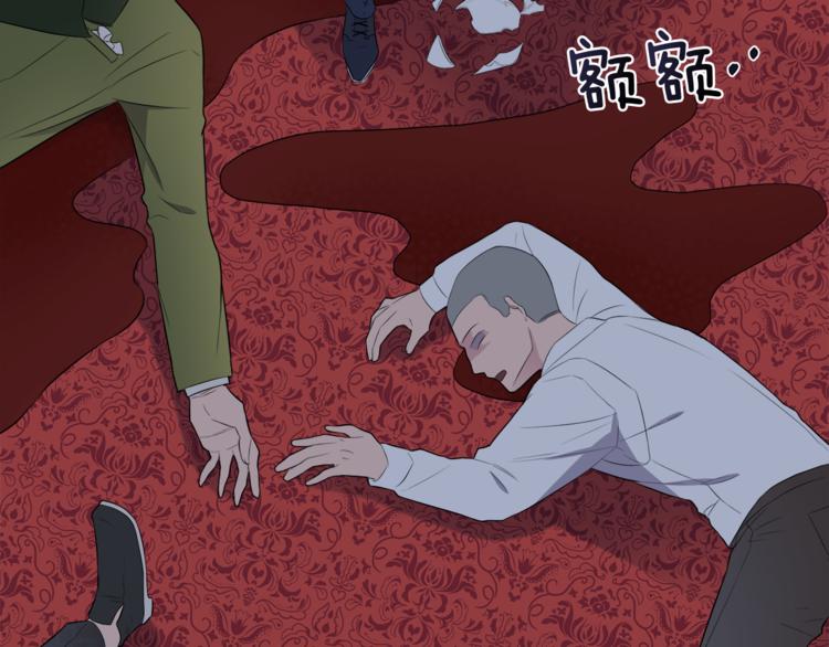 第3话 战国英雄127