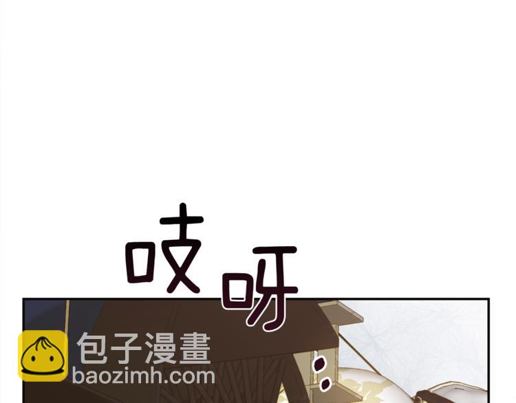 第3话 战国英雄14
