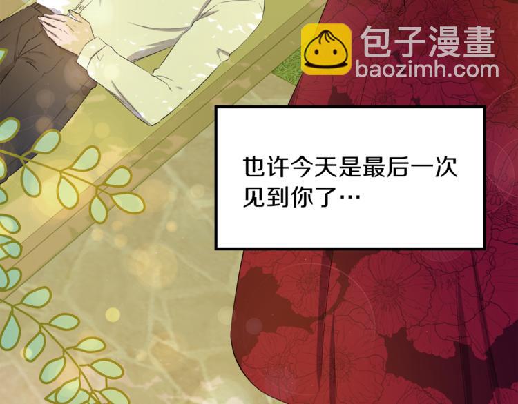 第3话 战国英雄141
