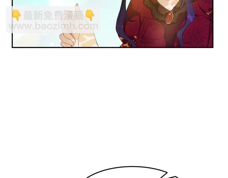 第3话 战国英雄144