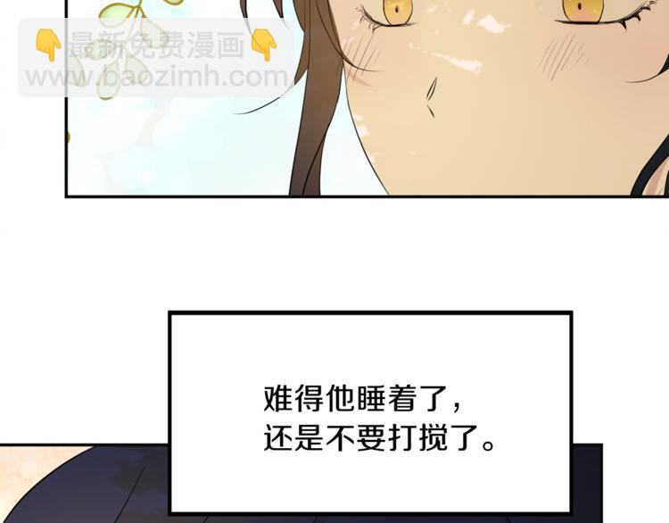 第3话 战国英雄153