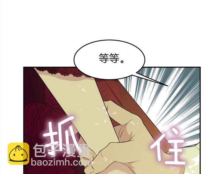 第3话 战国英雄163