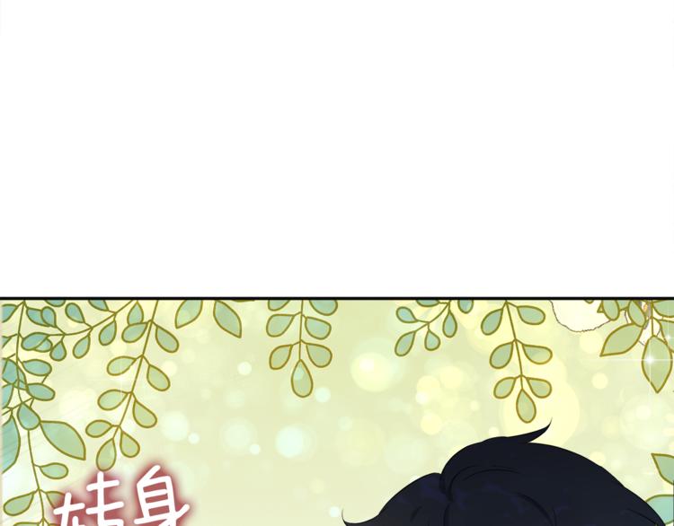 第3话 战国英雄165