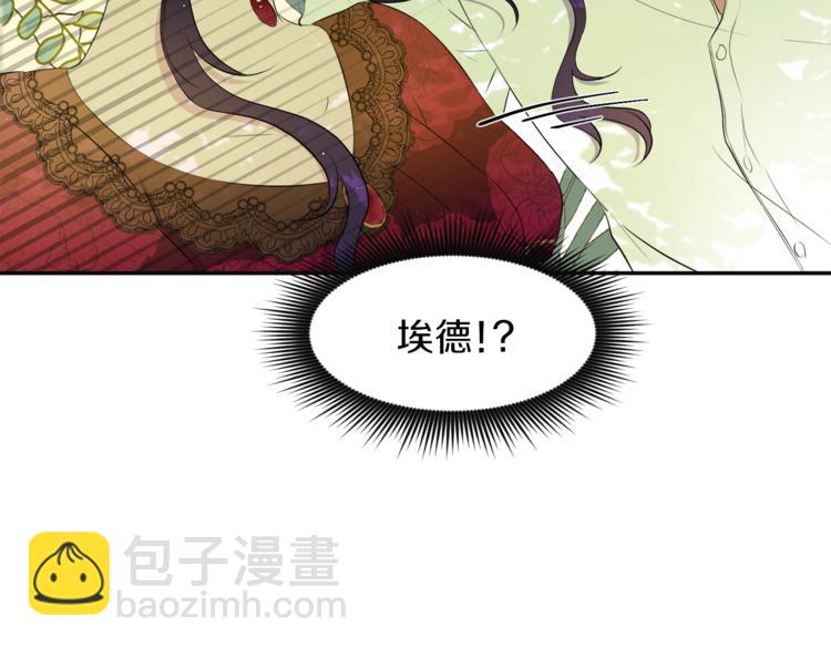 第3话 战国英雄167