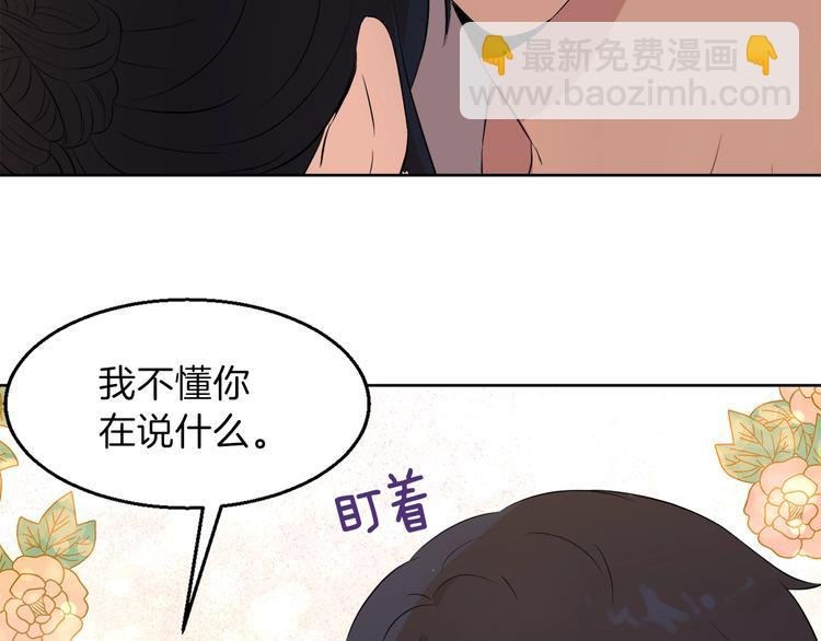 第3话 战国英雄178