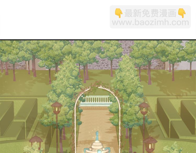 第3话 战国英雄44