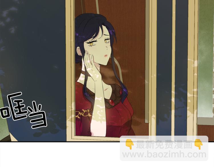 第3话 战国英雄7