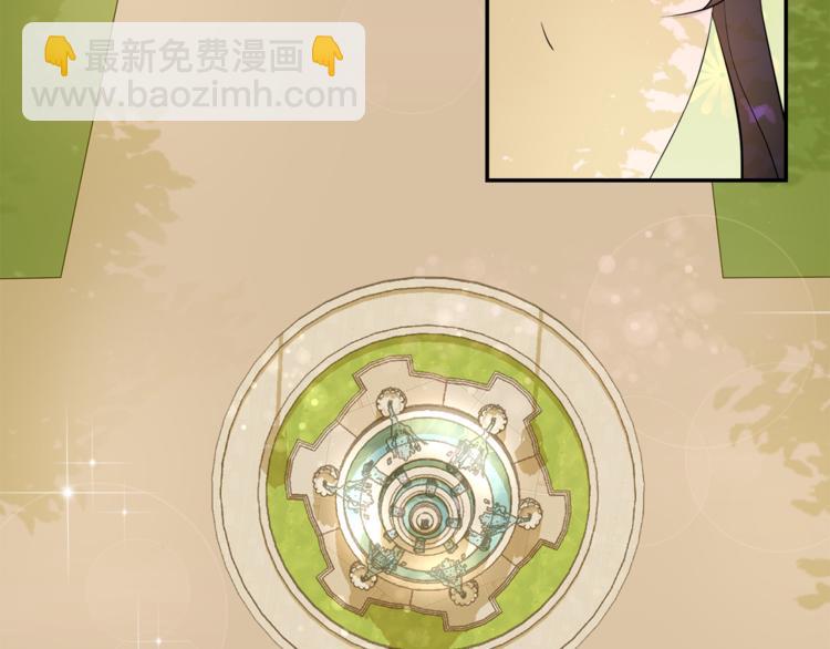第3话 战国英雄86