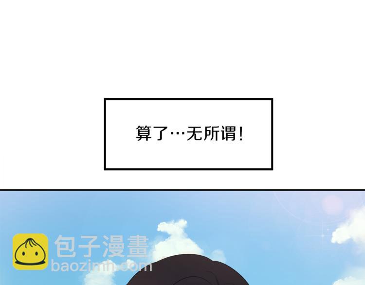 第3话 战国英雄92